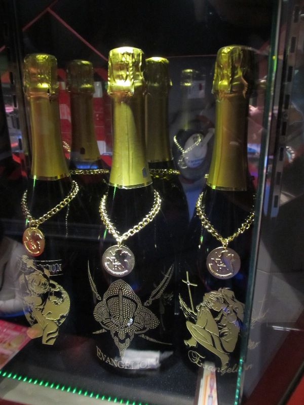 エヴァンゲリオン スパーリングワイン (初号機) NERVメダル付き