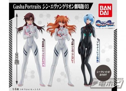 シン　エヴァンゲリオン　劇場版 キャラバッジ コレクション アスカ マリ カヲル シン・エヴァンゲリオン劇場版 レイ＆アスカ＆マリ