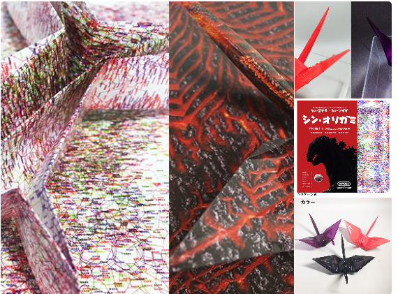 エヴァンゲリオン展 が岡山で開催 第二発令所
