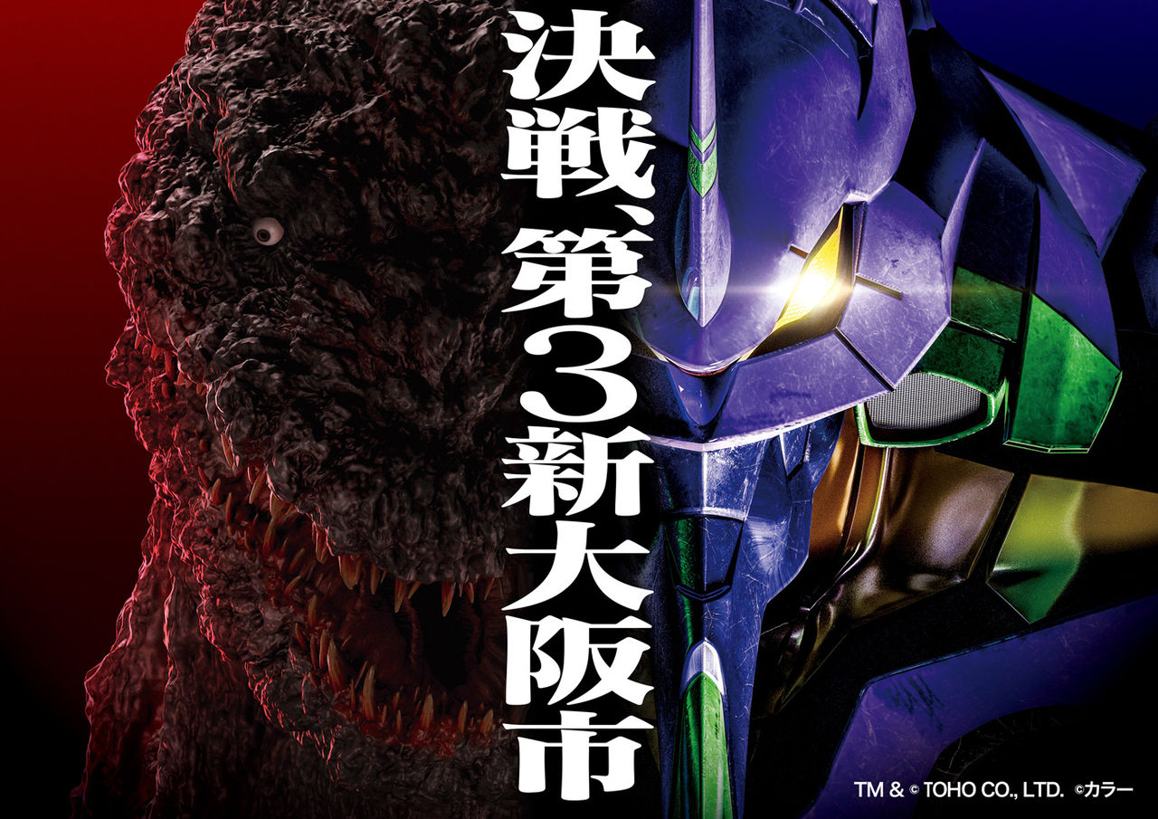 壽屋より 葛城ミサトフィギュアがパッケージを新たに再登場 第二発令所 壽屋より 葛城ミサトフィギュアがパッケージを新たに再登場 第二発令所