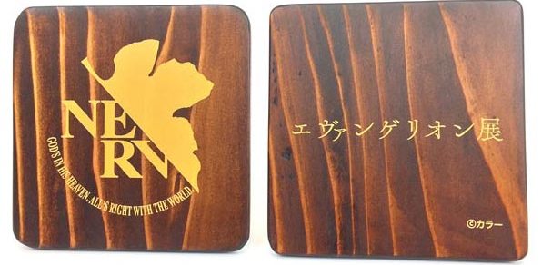 エヴァ展宮城 会場限定商品として白石温麺,仙台箪笥コースターなどが