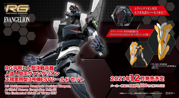 a7d35d91-s.jpg