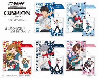 エヴァンゲリオン 映画ポップ EVANGELION 30th Anniversary Movie Collection