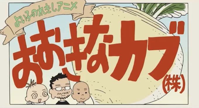 第二発令所 第二発令所