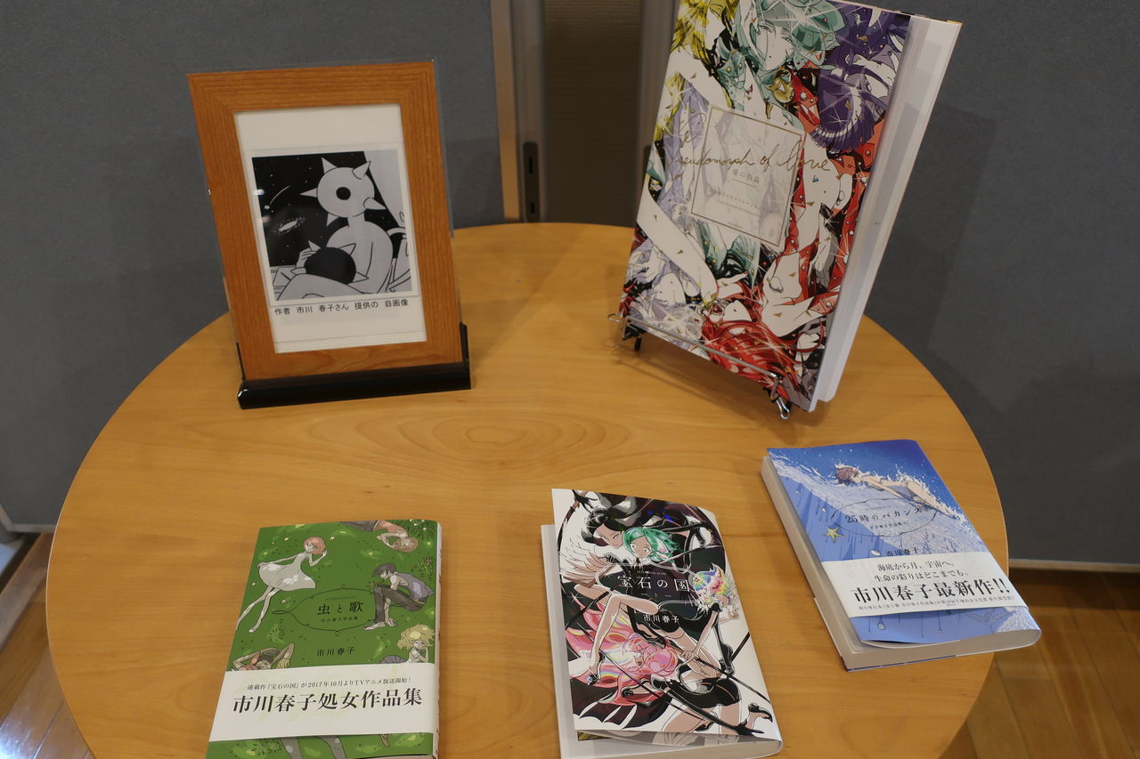 宝石の国展 宝石の国展 原画展に行ってきました 第二発令所 宝石の国展 宝石の国展 原画展に行ってきました 第二発令所