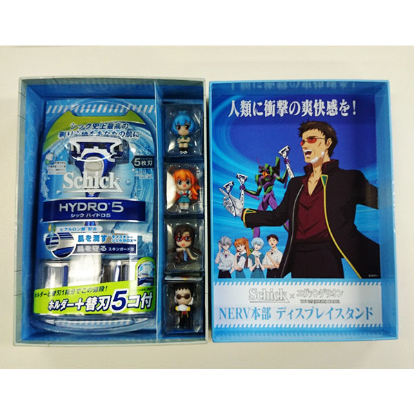 ぷちえう゛ぁフィギュア+NERV本部ディスプレイセットがEVASTORE