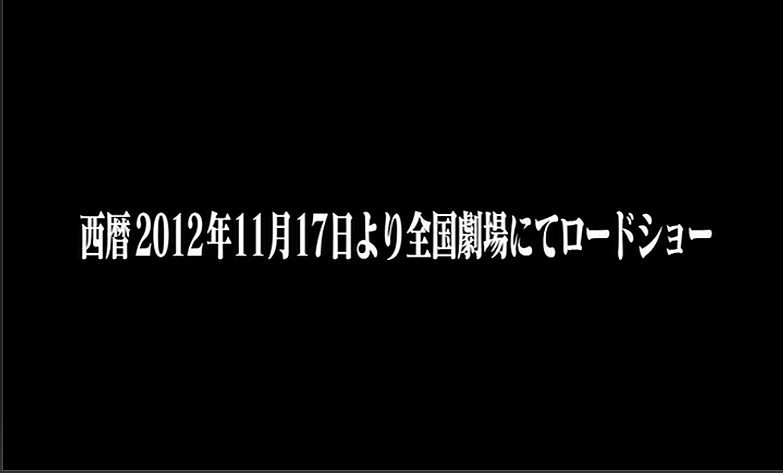 カラーカレンダー 本田雄カレンダー サンプルイラスト公開 第二発令所