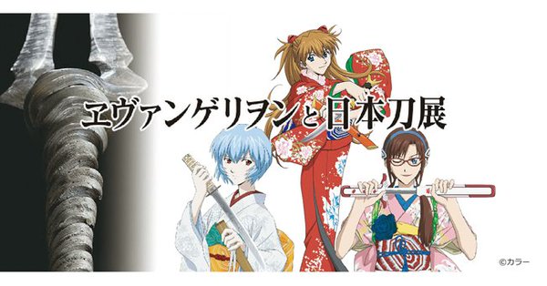 ニッポンアニメ100 ロボットアニメ大集合 本日22時放送 第二発令所 ニッポンアニメ100 ロボットアニメ大集合 本日22時放送 第二発令所
