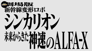 スクリーンショット 2019-11-22 16.58.06