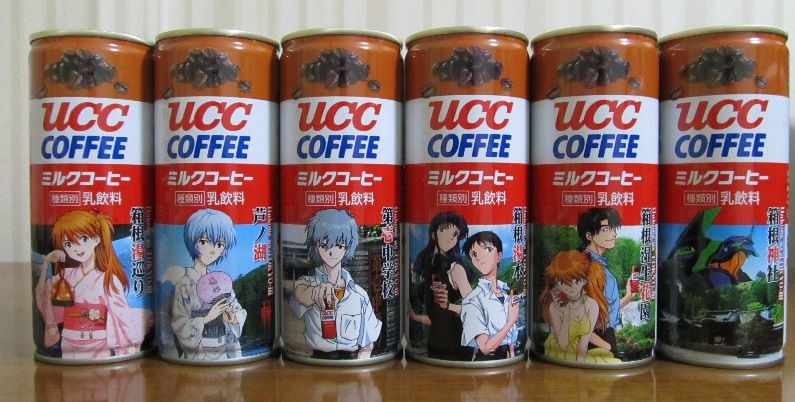 エヴァンゲリオン箱根缶を買いました 第二発令所 エヴァンゲリオン箱根缶を買いました 第二発令所