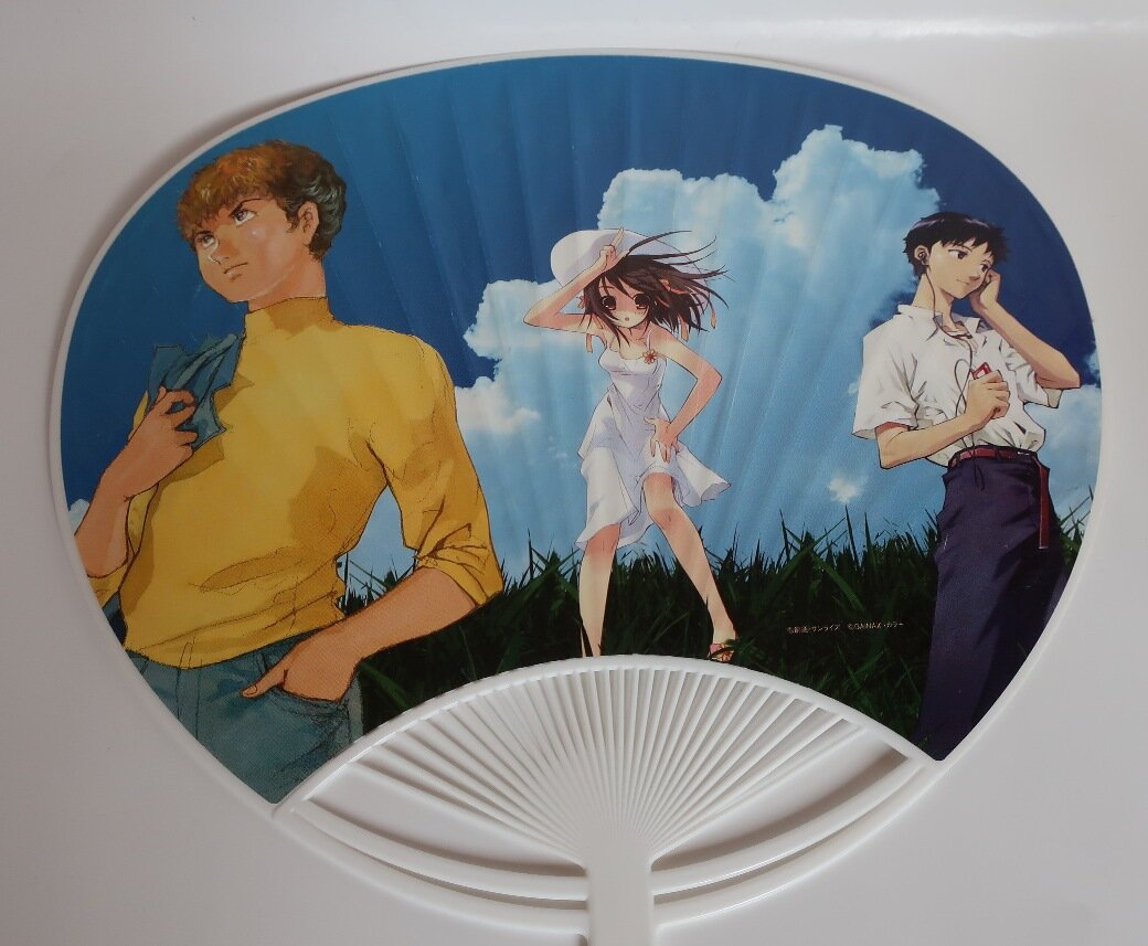 角 コミ うちわ紹介 第二発令所