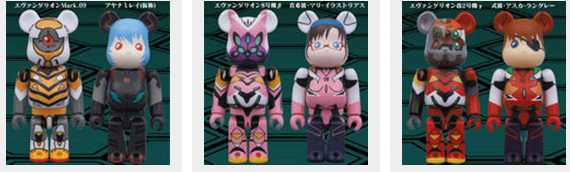 13年04月 第二発令所