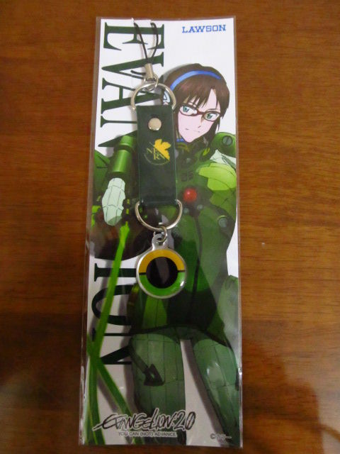 エヴァンゲリオンストラップもらってきました。 : 第二発令所