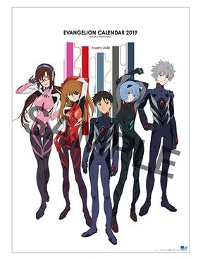 本田雄氏イラストの2019年カレンダーが登場 : 第二発令所