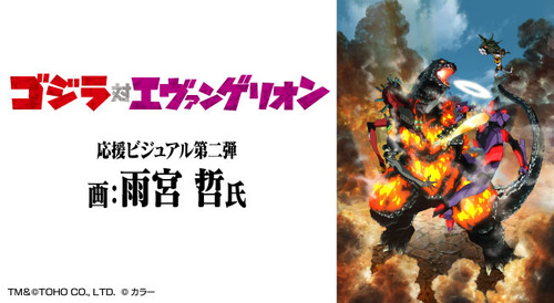 16年06月 第二発令所