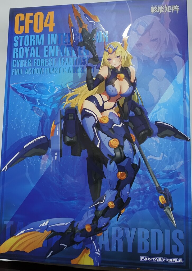 ファンタジーガール セイレーン S.I.R.E.N. ターニャ・カリュブディス STORM INTEREPTOR: ROYAL ENFORCER ターニャ・カリュブディスを塗装