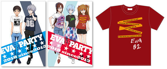 アスカモデルの新作「エヴァコレTシャツ」が登場 「EVAT PARTY 2018」インスタグラムキャンペーン開催