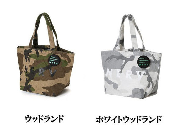 RADIO EVAより、迷彩柄のネルフランチバッグ新作 「NERV Camouflage Lunch Bag 」が登場