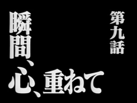 小ネタらしい小ネタ 其の六