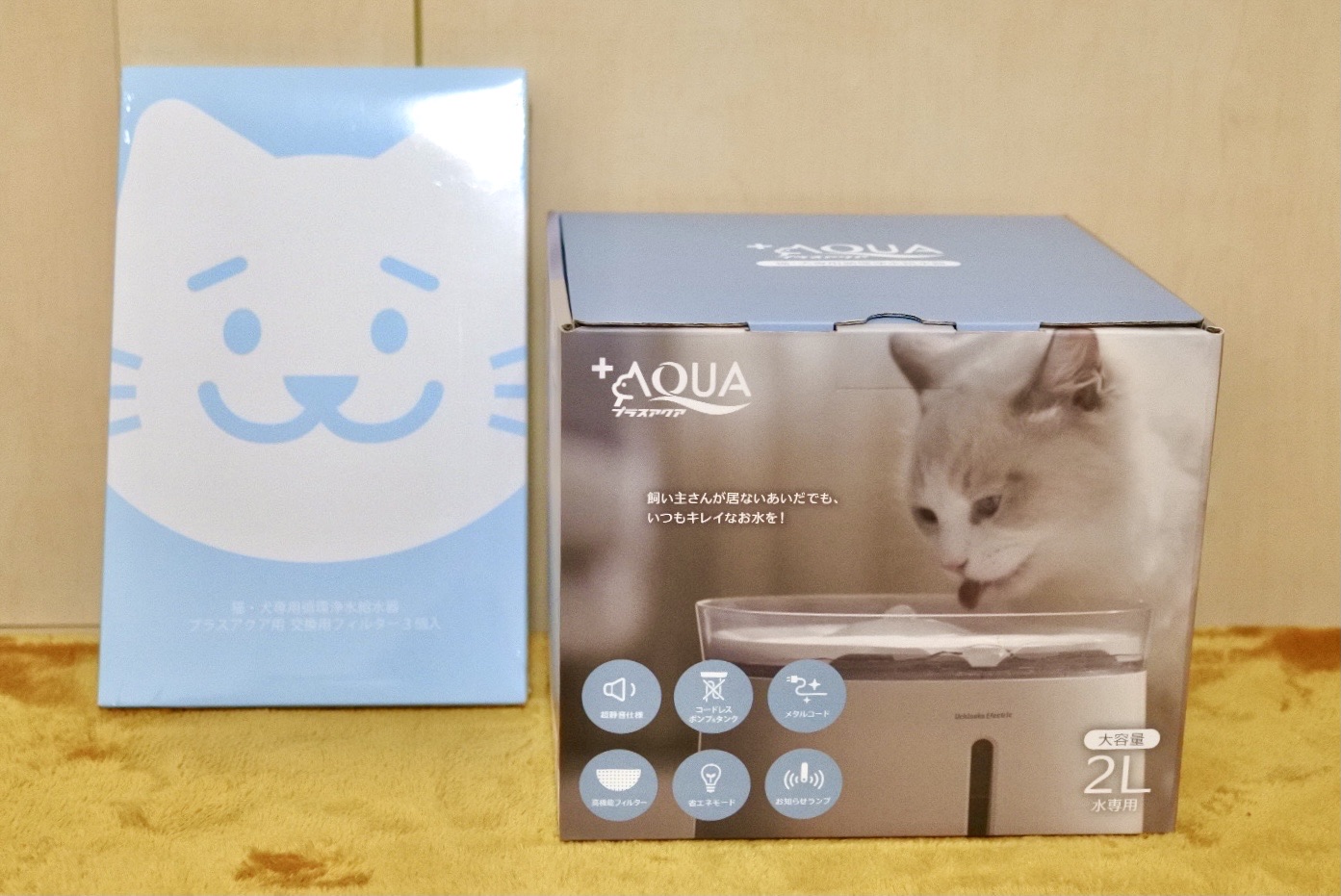 新・自動給水器はじめました : 猫とふたり暮らし～evaとaiaiの日常～