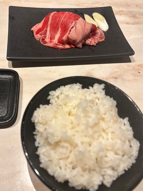 FullSizeRender
