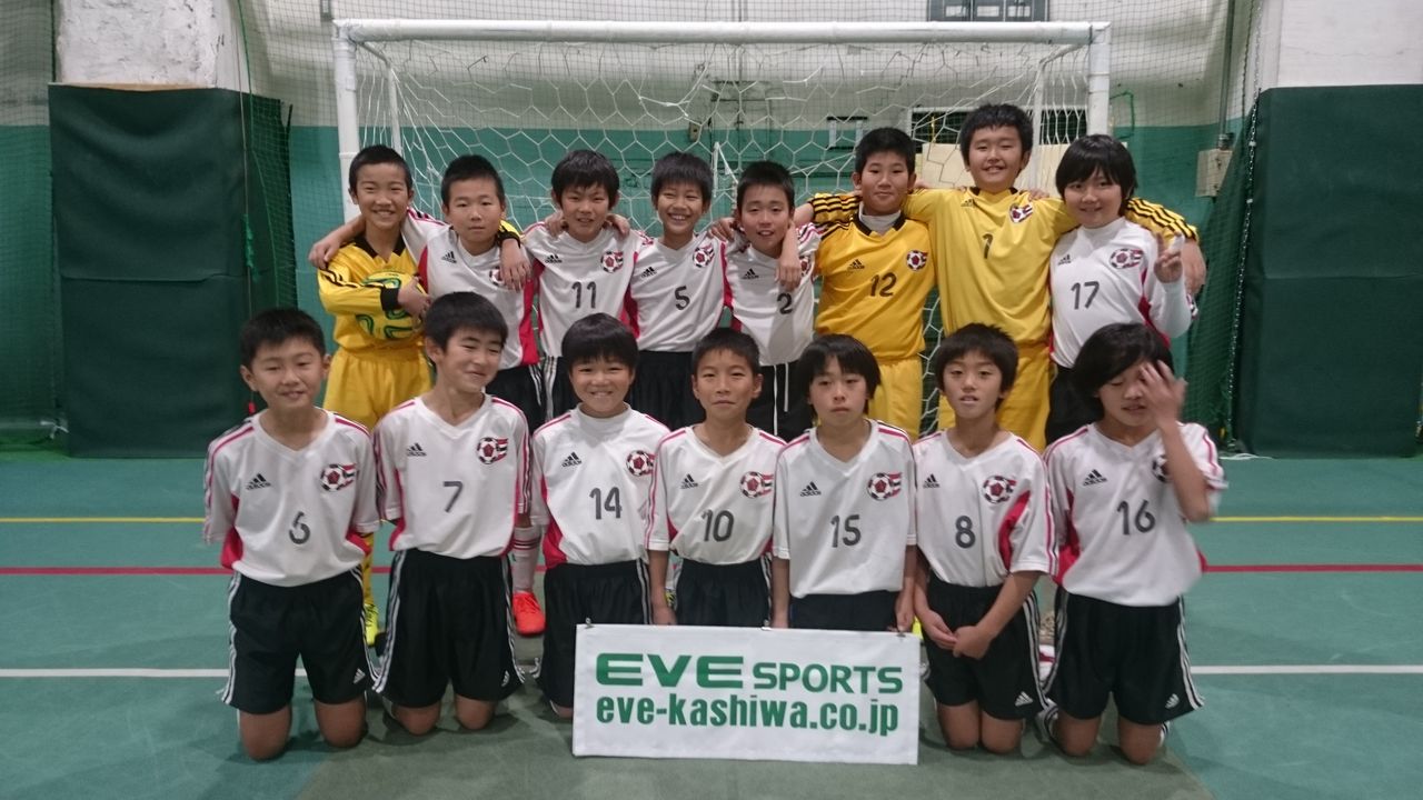 第2回エベカップ2016 ジュニア フットサル大会開催 Eveブログ Love Football 第2回エベカップ2016 ジュニア フットサル大会開催 Eveブログ Love Football