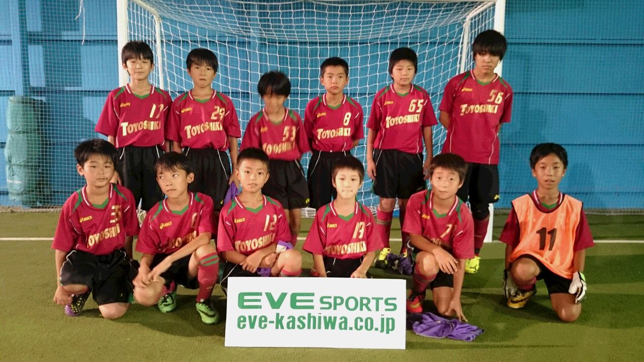 第1回ジュニアフットサル エベカップ開催 Eveブログ Love Football 第1回ジュニアフットサル エベカップ開催 Eveブログ Love Football
