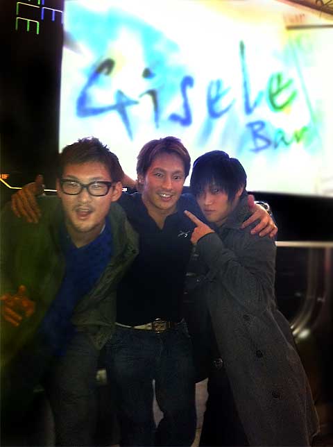 Goal 青木智也のenjoy Life Goal 青木智也のenjoy Life