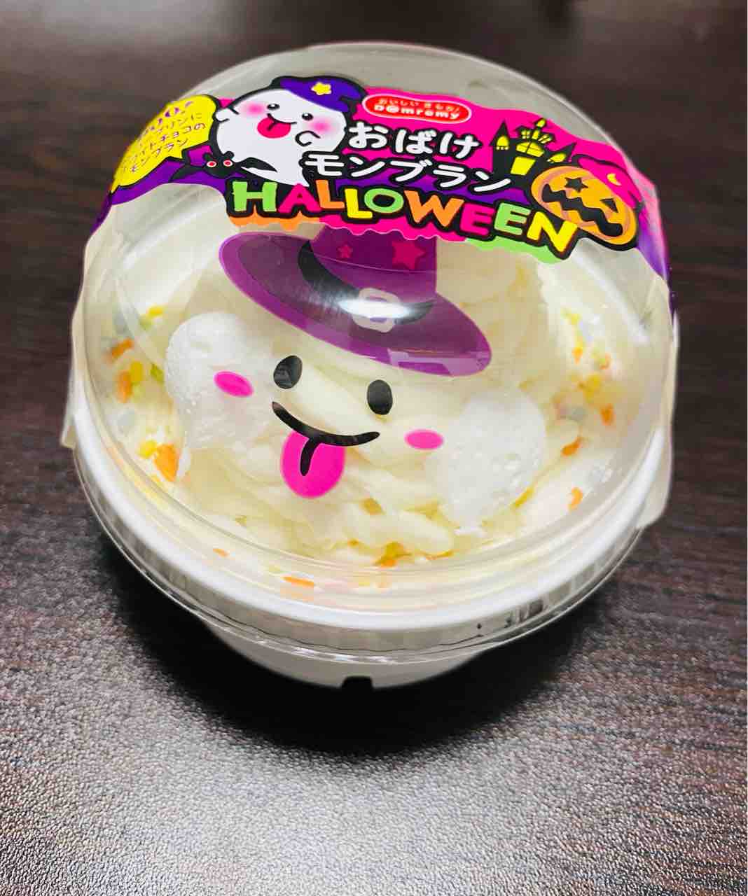 Cdt10 21 水 誕生日エピソード Fm Palulun Dj S Blog