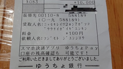 PhotoCollage_1609391930979