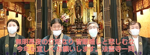 PhotoCollage_1609461760347