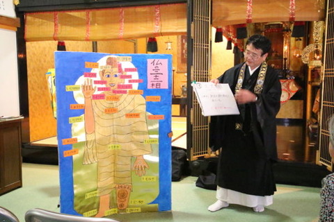 宮本直樹