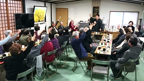 _20170108_164805