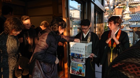 DSCPDC_0003_BURST20191210155911018_COVER