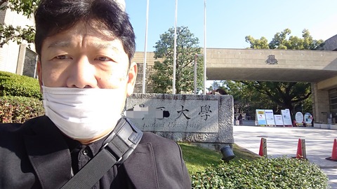 PhotoCollage_1606544658501