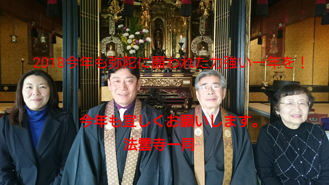 sketch-1514737359514