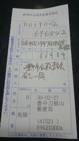62c58e27.jpg