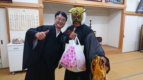 DSCPDC_0001_BURST20180922204604928_COVER