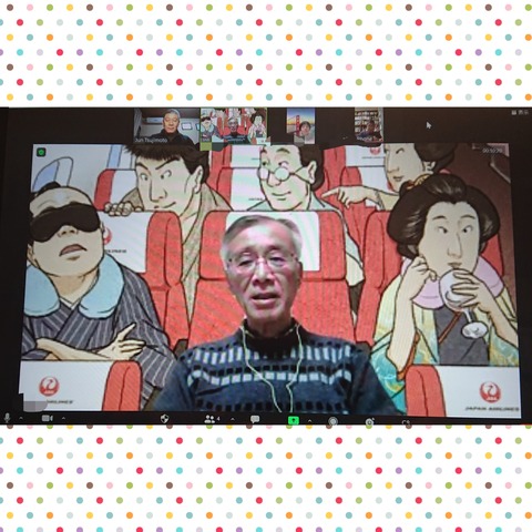 PhotoCollage_1644491448106