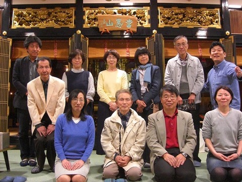 寺英98