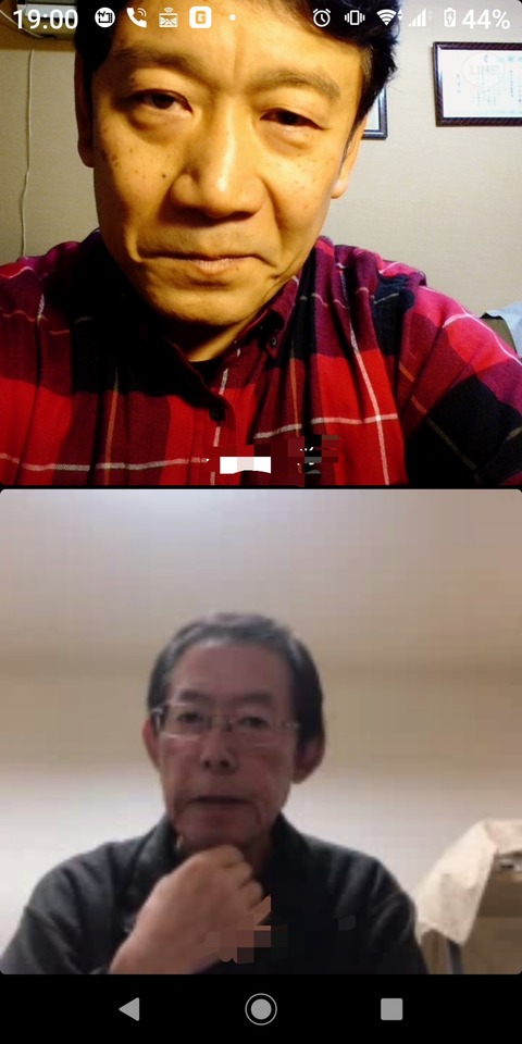 PhotoCollage_1607863223677