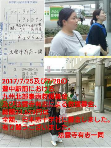 cd124df2.png