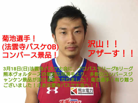 sketch-1519876274086