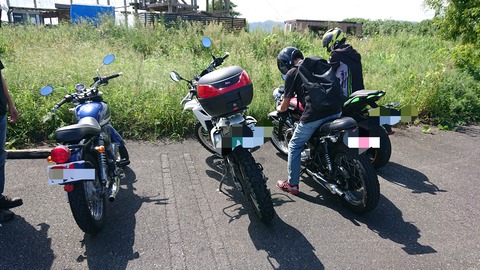 PhotoCollage_1632085039983