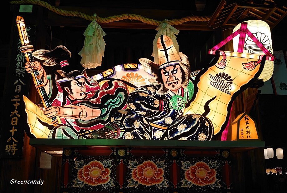 湊川神社-04