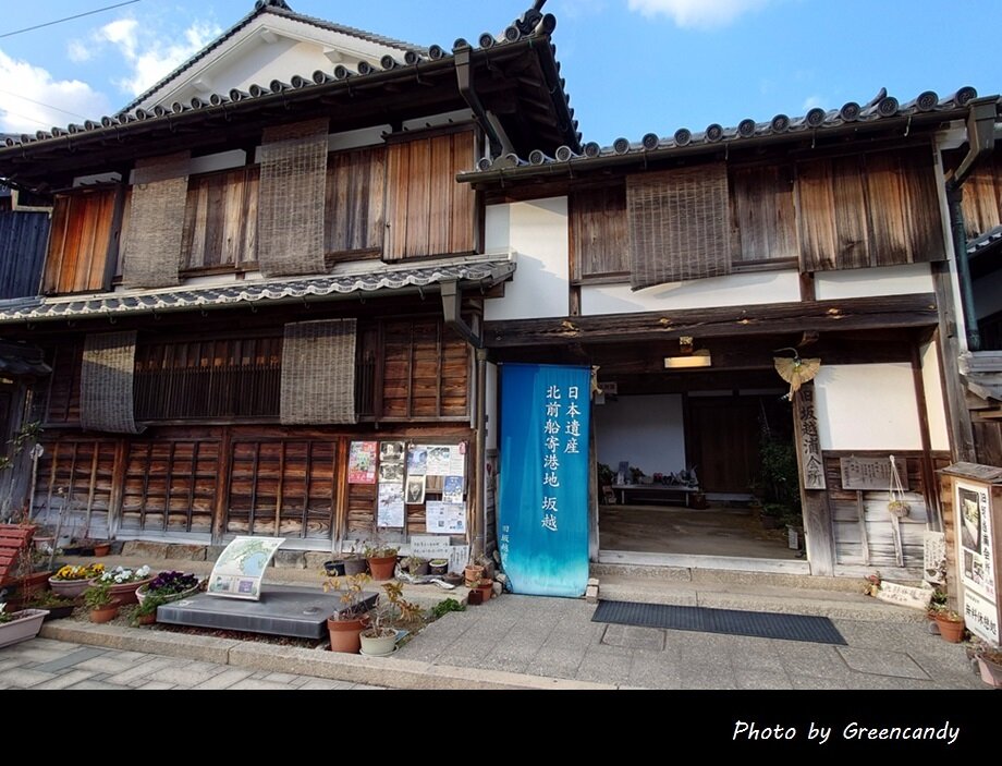 赤穂坂越の町並み-11