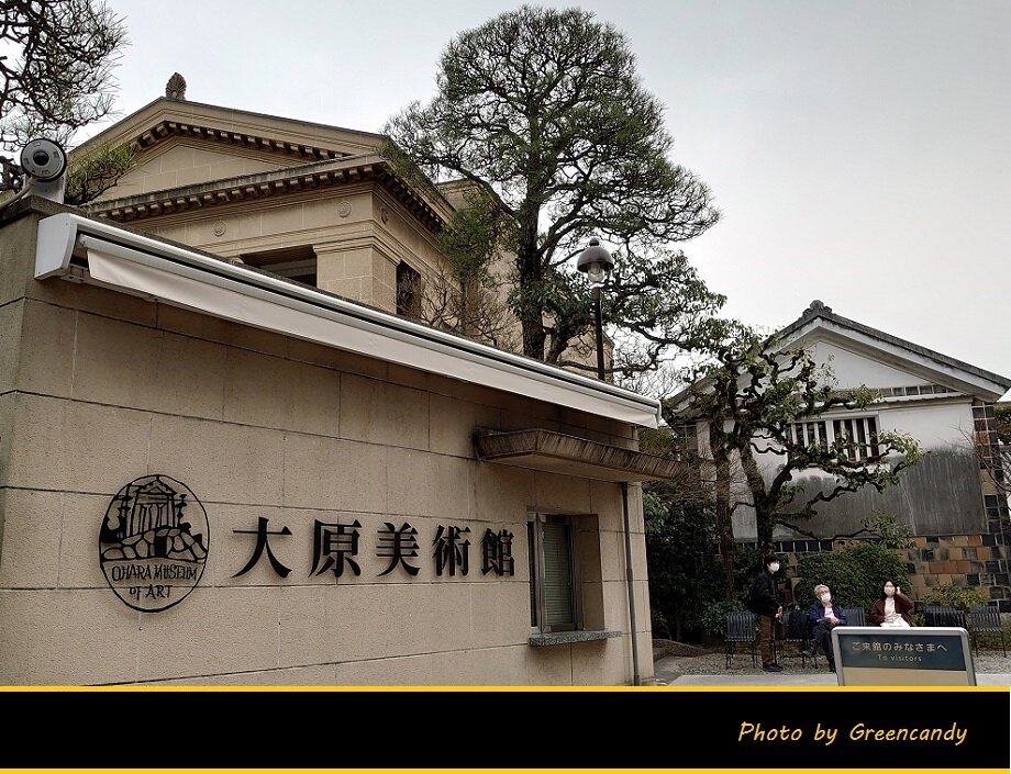 倉敷美観地区-07