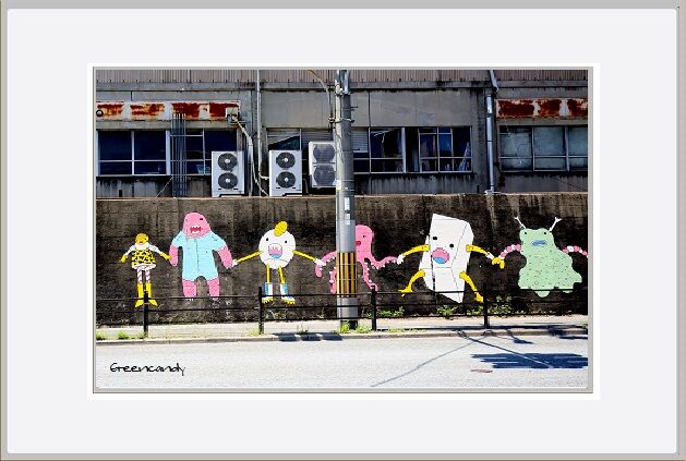 北加賀屋 ー 2.jpg