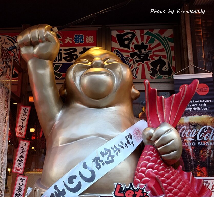 大阪 新世界-14