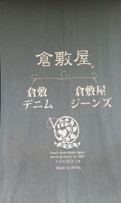 倉敷美観地区-11